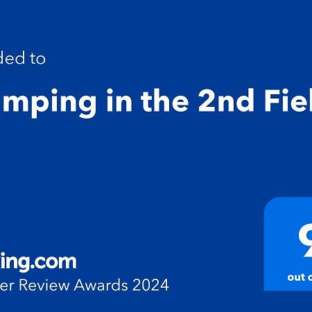 Glamping In The 2Nd Field 호텔 어흐림 외부 사진